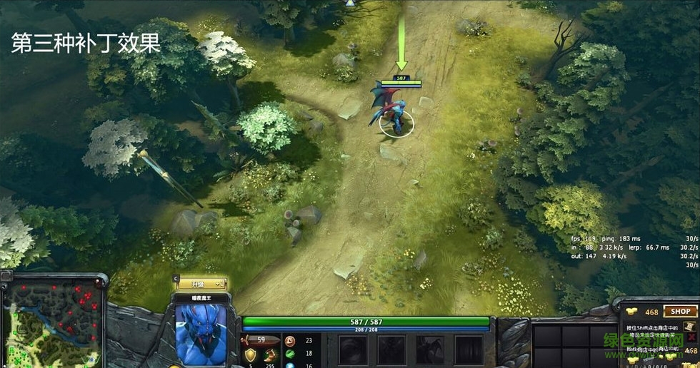 dota2畫面提升補(bǔ)丁 dota2畫面提升補(bǔ)丁