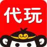代玩手機客戶端(游戲代練)