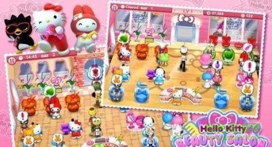 凱蒂貓夢(mèng)幻劇院內(nèi)購修改版(Hello Kitty - Fantasy Theater) v1.0.6 安卓版 1