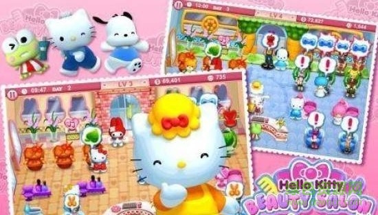 凱蒂貓夢(mèng)幻劇院內(nèi)購修改版(Hello Kitty - Fantasy Theater) v1.0.6 安卓版 2