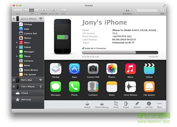 iMazing mac修改版