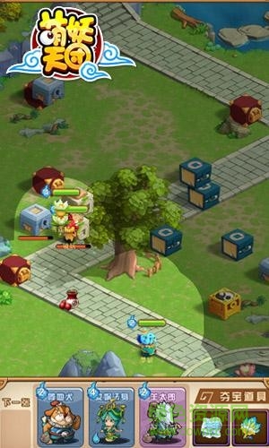 萌妖天團官方正版 v1.0.1 安卓版 0