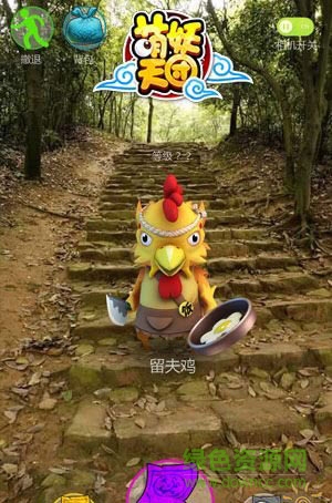 萌妖天團官方正版 v1.0.1 安卓版 1