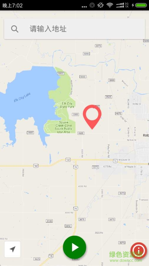 精靈寶可夢(mèng)go助手手機(jī)版(Pokemon Go Master) v2.0 安卓最新版 1