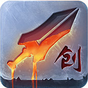 自創(chuàng)武林無限金幣修改版