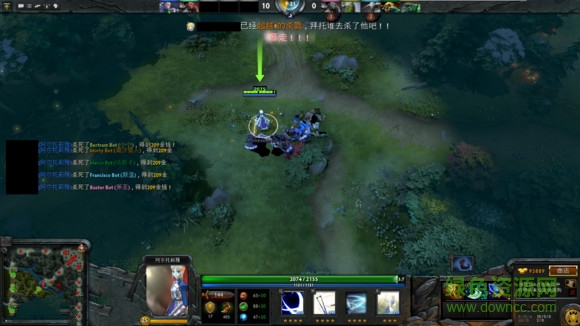 DOTA2新英雄吾王降临Saber补丁 DOTA2新英雄吾王降临Saber补丁