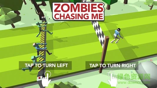 僵尸追我中文修改版(Zombies Chasing Me) v1.0 安卓版 1