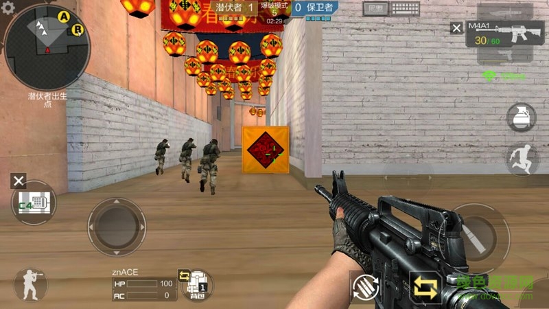 穿越火線槍?xiě)?zhàn)王者TV版 v1.0.10.82 安卓電視版 1