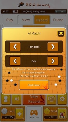 世界圍棋(The World Go) v5.5 安卓版 1