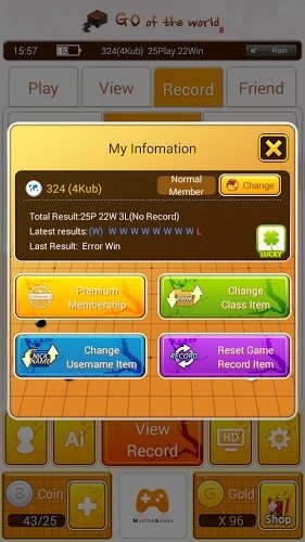 世界圍棋(The World Go) v5.5 安卓版 4