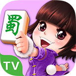 博雅四川麻將單機(jī)版