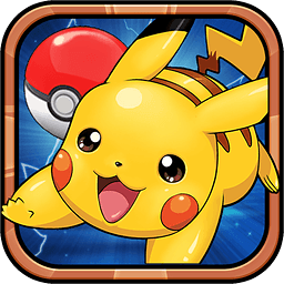 我愛皮卡丘手游ios版