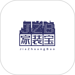 家裝寶app