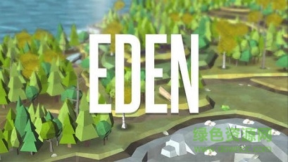 伊甸園內購修改版 v1.1.1 安卓無限鉆石版 1