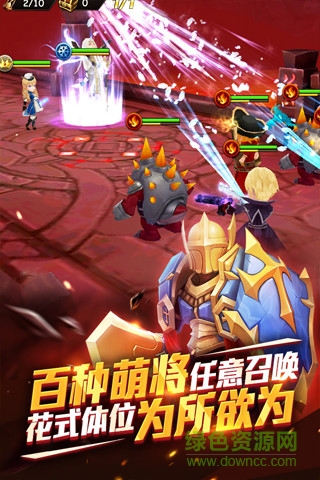 魔力時代ios果盤版 v1.6.2.0 iPhone最新版 1