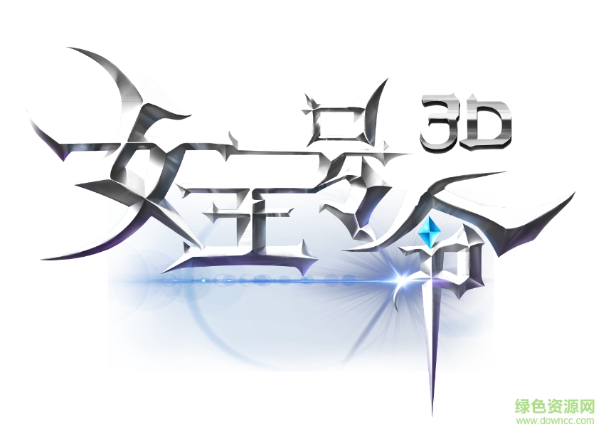 女王号令果盘版 果盘女王号令手游