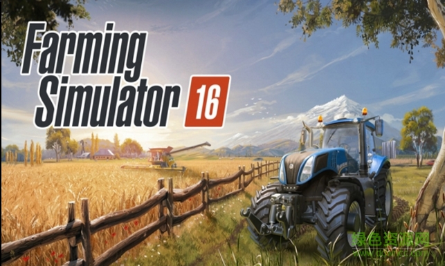 模拟农场16电脑修改版 模拟农场16电脑修改版