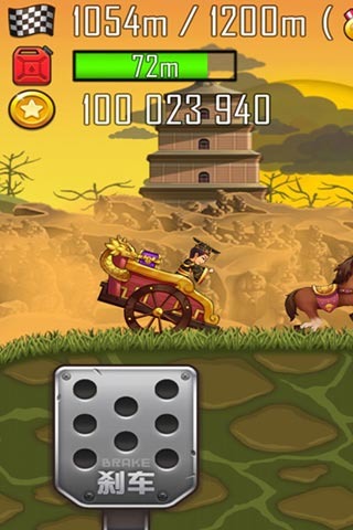 登山賽車之天朝歷險記最新版 v1.5.4 安卓版 0