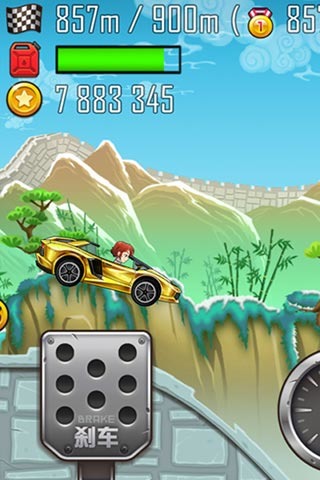 登山賽車之天朝歷險記最新版 v1.5.4 安卓版 2