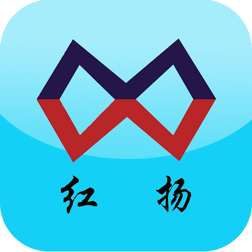 紅揚(yáng)百貨商城