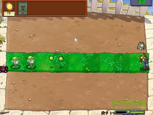 植物大戰(zhàn)僵尸初音未來(lái)版 v1.0.0.1051 官方版 1