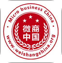 微商中國蘋果版