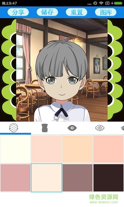 我的動(dòng)漫世界官方版 v1.3 安卓版 1