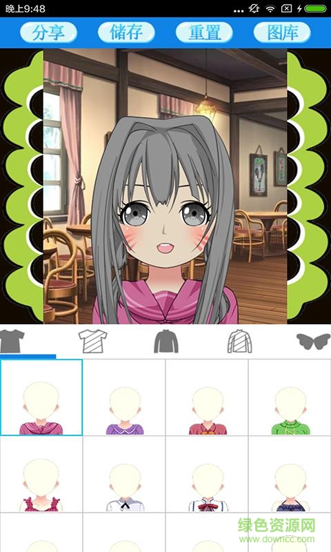 我的動(dòng)漫世界 我的動(dòng)漫世界app下載