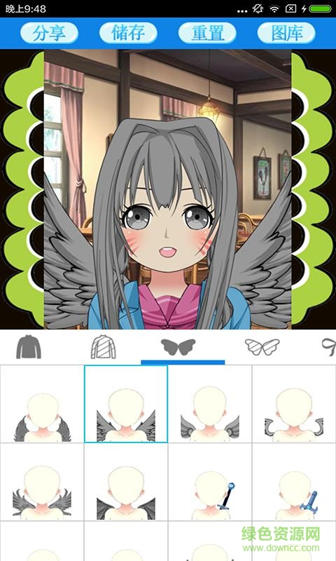 我的動(dòng)漫世界官方版 v1.3 安卓版 3