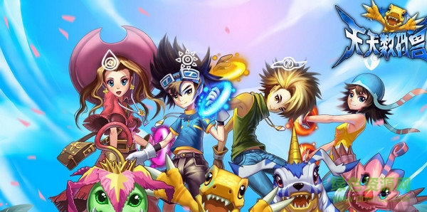 果盤天天數(shù)碼獸 v5.0.2 官方安卓版 0