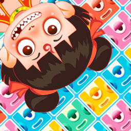 滑動(dòng)消消爆