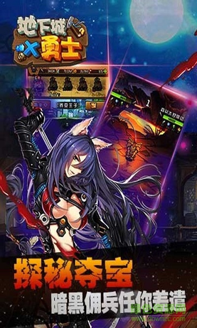 像素騎士團(tuán)手機版 v0.1.0 安卓版 2