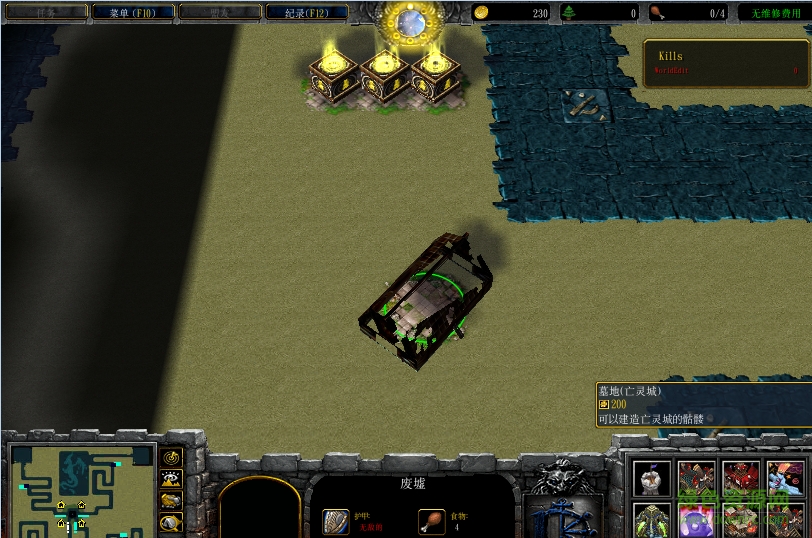 英雄無敵3神之覺醒地圖(附隱藏英雄密碼) v1.2 試玩版 0