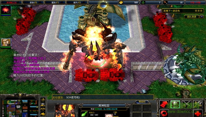 新冥神殿之戰(zhàn)1.7鳳舞九天  0