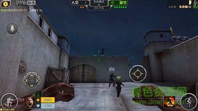 Hide And Fire內(nèi)購修改版(第三人稱射擊) v2.0.0 安卓版 1