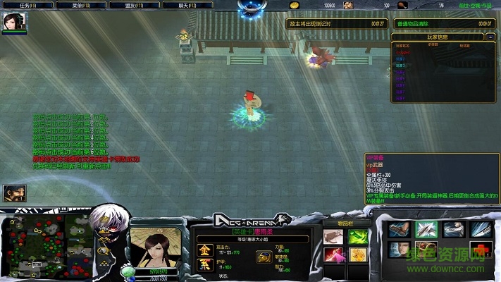 守衛(wèi)劍閣前世空城v6.8vip修改版 附隱藏英雄密碼 1