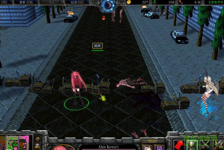 人間兵器科技時代V1.3加強(qiáng)版_魔獸rpg地圖 附游戲攻略 0