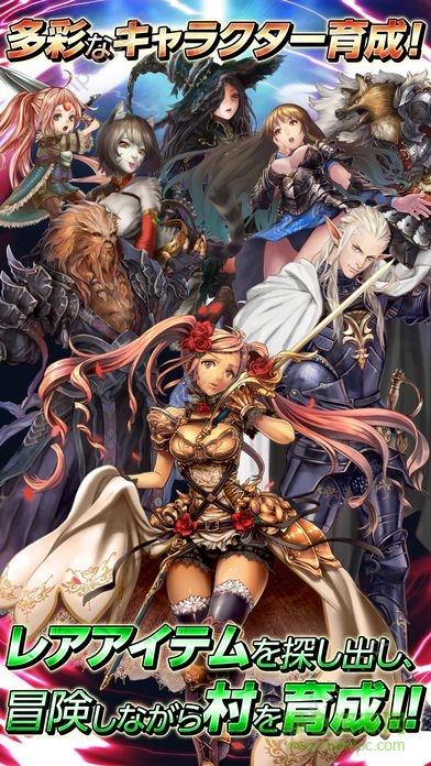 巫術(shù)計劃中文修改版 v1.0.0 安卓版 0