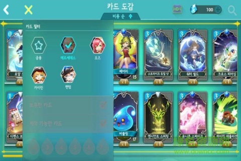 突襲風(fēng)之谷X 中文修改版 v1.0 安卓版 1