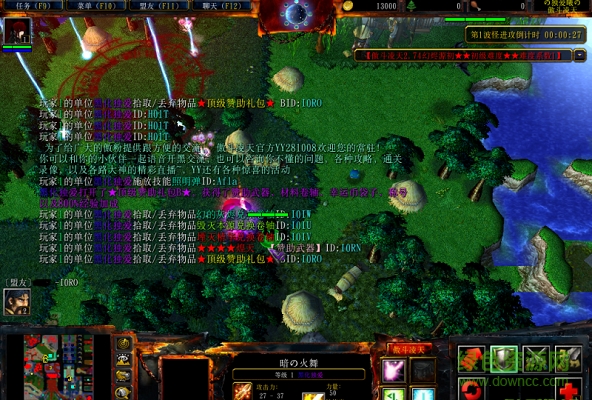 傲斗凌天v2.77幻燼源初正式版 附隱藏英雄密碼+攻略 0