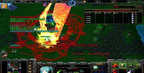 洪荒大陸2.1黑白之翼版 附隱藏英雄密碼 0