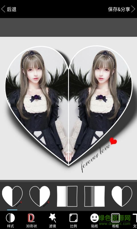 足記相機(jī)app v2.0 官網(wǎng)安卓版 2