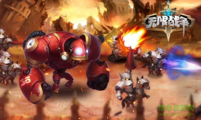 华为无限战争安卓版 华为无限战争手机版