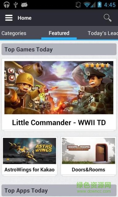 appszoom(應(yīng)用商店) v3.1 安卓版 0