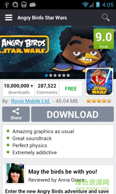 appszoom(應(yīng)用商店) v3.1 安卓版 1