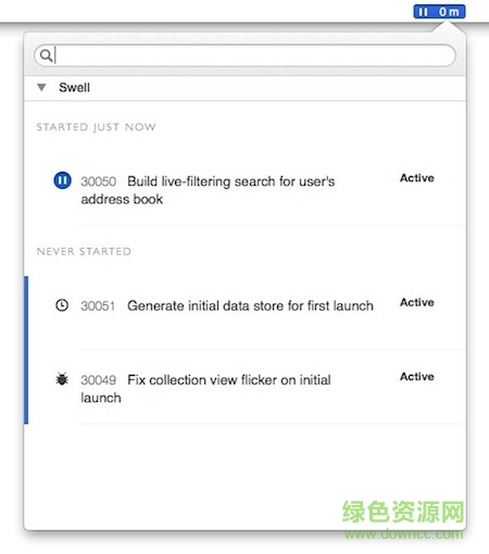 bee mac版(GitHub同步) v2.4 蘋果電腦版 0