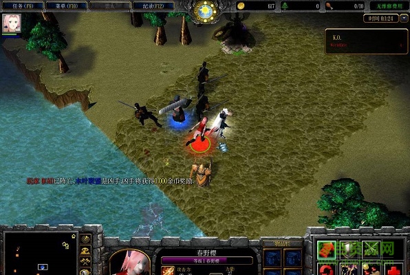 dota火影無雙v1.11ai_魔獸對抗地圖 附隱藏英雄密碼 0