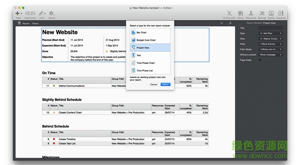 Merlin Project mac版(項(xiàng)目管理) v4.0.5 蘋(píng)果電腦版 0