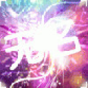 無名QQ飛車體驗(yàn)服轉(zhuǎn)換器