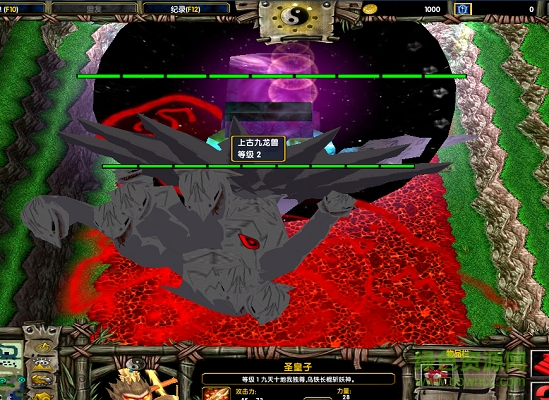 夢舞遮天2.2風花雪月無cd無限藍p閃版  0